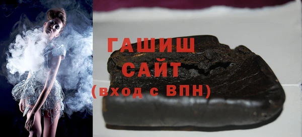 MDMA Premium VHQ Волосово