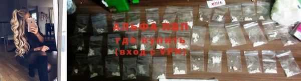 MDMA Premium VHQ Волосово