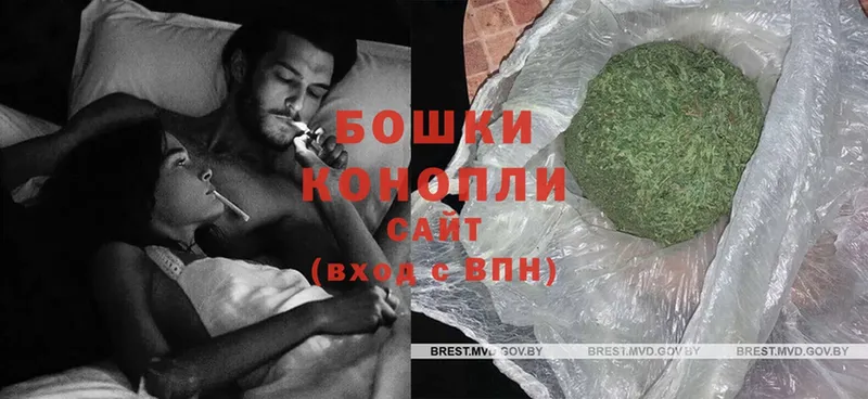 МАРИХУАНА Ganja  как найти закладки  Рыбное 